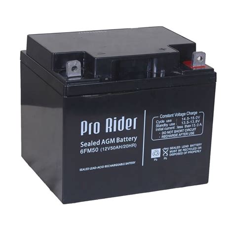 pro rider  ah agm battery pro rider mobility