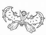 Necrozma Dawn Wings Coloring Pages Printable Pokemon Categories sketch template