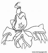 Pokemon Mega Coloring Pages Banette Evolved Printable Print Gallade Color Drawing Victini Coloriage Info Rayquaza Getcolorings Pokémon Type Drawings Getdrawings sketch template