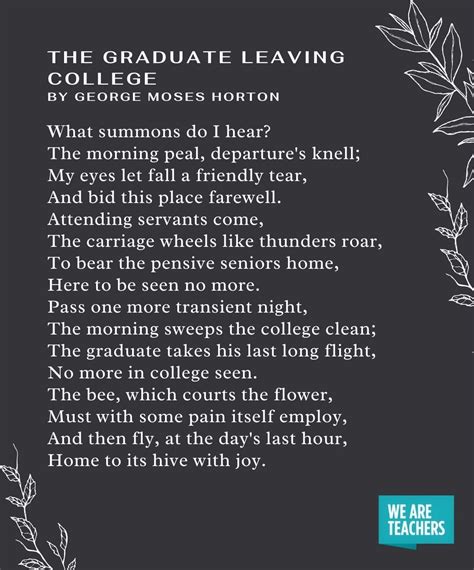 graduation poems  inspire students   graduation poems