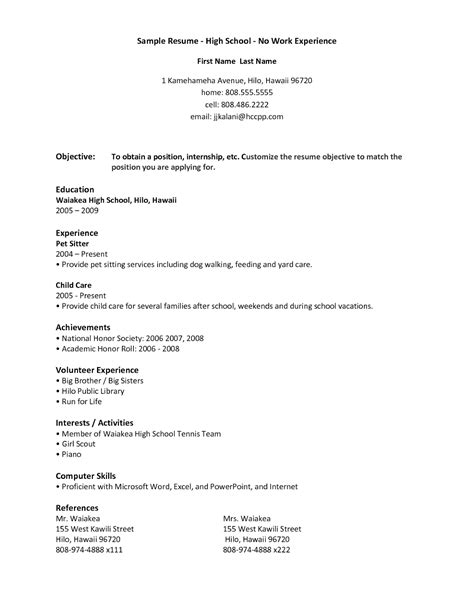 resume sample  students   experience sample resumes
