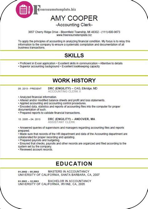 accounting clerk resume template  resume templates