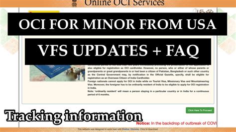 oci  minor updates  faq tracking info vfs updates youtube