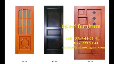 door design  wood  sri lanka waduge furniture youtube