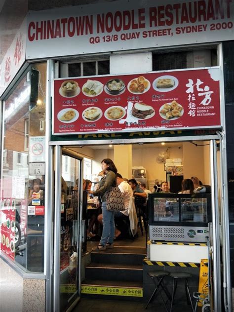 Chinese Noodle Restaurant Sydney Dumpling Diner Fined For Hygiene
