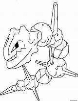 Pokemon Coloriage Steelix Imprimer sketch template