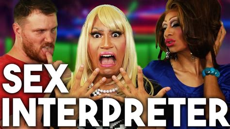 sex interpreter youtube