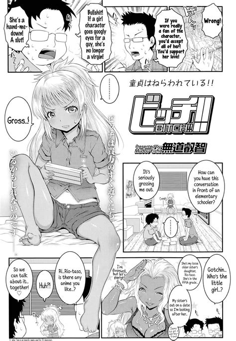 reading bitch original hentai by mudou eichi 1