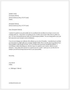 employee suspension letter templates  samples