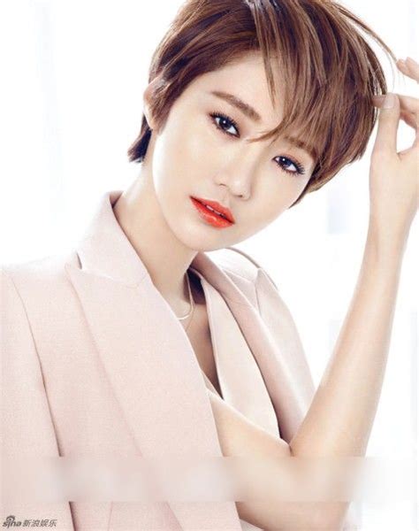 17 Best Images About Korean Model On Pinterest Korean