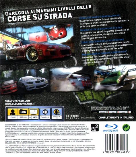 Need For Speed Prostreet 2007 Playstation 3 Box Cover