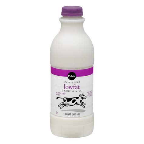 publix   fat milk  qt bottle