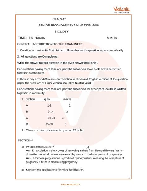 Rajasthan Board Rbse Biology Class 12 Question Paper 2016