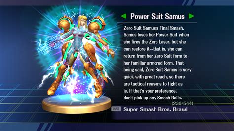 Power Suit Samus Wikitroid Fandom Powered By Wikia