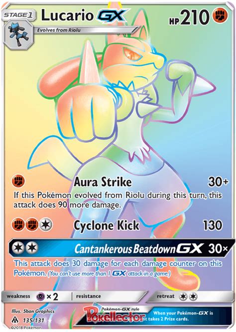 Lucario Gx Forbidden Light 135 Pokemon Card