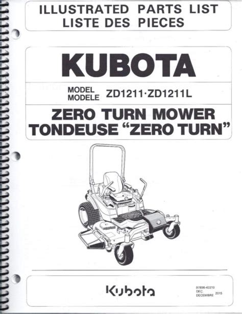 kubota zd zdl  turn mower illustrated parts manual  sale  ebay