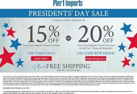 pier  coupons    pier  imports