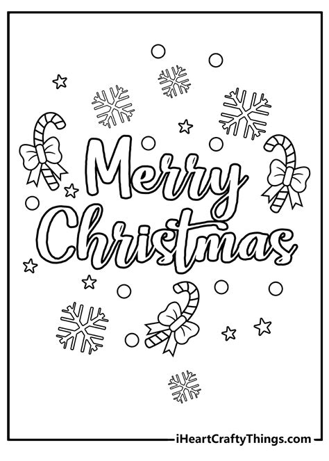 christmas coloring book  printable  printable