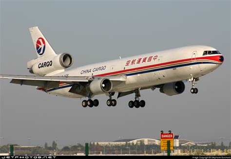 mcdonnell douglas md  china cargo airlines  forty jetphotos