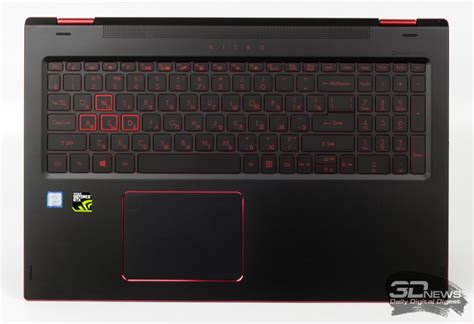 Acer Nitro 5 Keyboard Function Keys