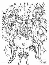 Precure Witchy Maho sketch template