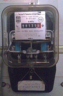 electricity meter wikipedia