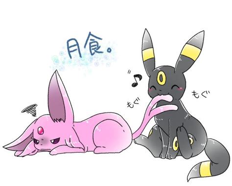 116 Best Images About Umbreon And Espeon On Pinterest