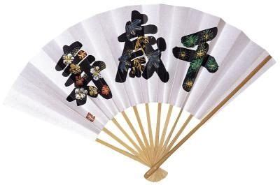 japanese folding fan ehow japanese crafts thrifty