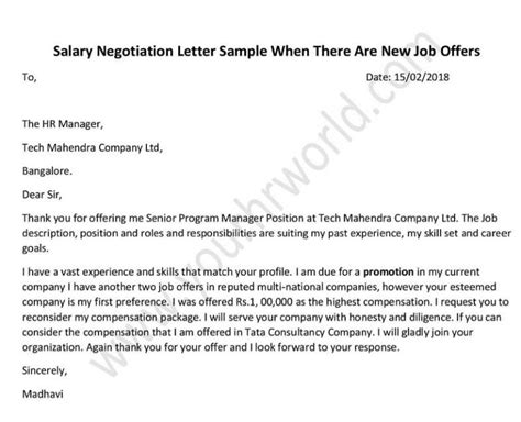 negotiate  salary salary negotiation letter   job