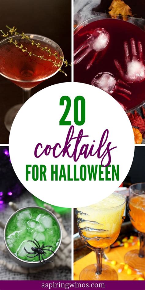 Spooky Halloween Cocktails With Images Halloween Party Drinks