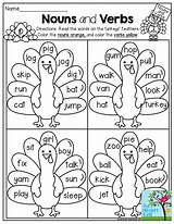 Verbs Nouns Worksheet Verb Noun Grade Activities Color First Fun Coloring Feathers 2nd According Worksheets Thanksgiving Kids Activity Code Printables sketch template
