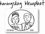 Kleurplaat Koningsdag Mijnwebwinkel Maxima Willem sketch template