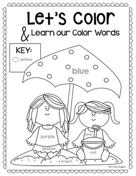 summer coloring pages  color words  primary wiggles tpt
