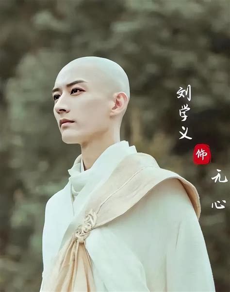 Liu Xueyis New Drama Has Become Popular Before It Is Broadcast And