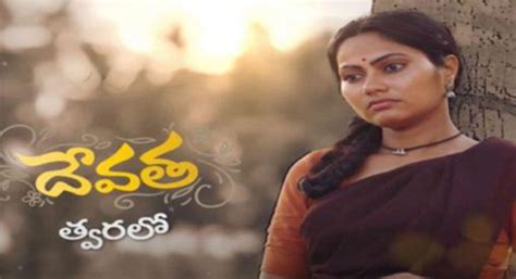 Telugu Tv Serial Devatha Star Maa Synopsis Aired On Star