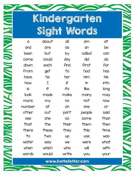 sight words kindergarten kindergarten worksheets sight words sight