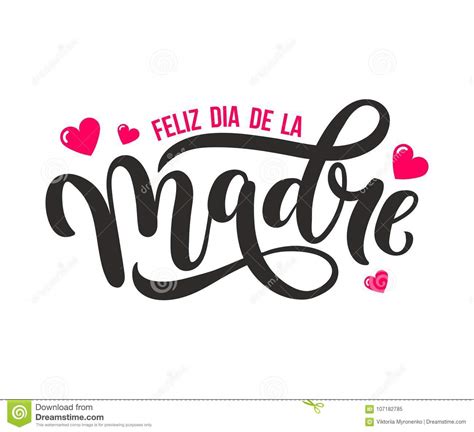 Feliz Dia De La Madre Mother Day Greeting Card In Spanish