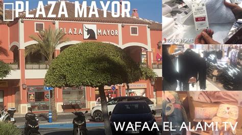 jawla fi plaza mayor malaga zara home womens secret bershkaplaza mayor jol fy youtube