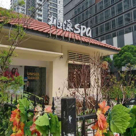 tao yuan spa massage balestier singapore massage spa reviews