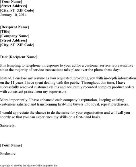 experience customer service representative cover letter gregory lee