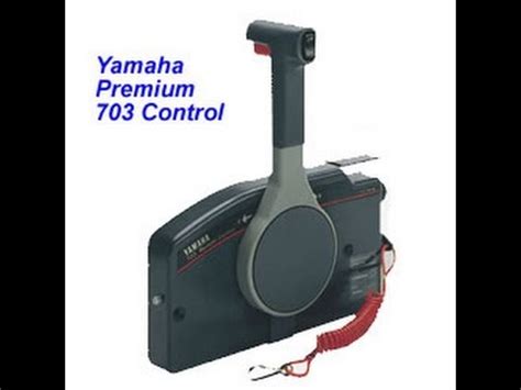 yamaha  remote control box youtube