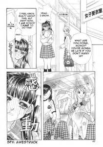 jason thompson s house of 1000 manga your and my secret