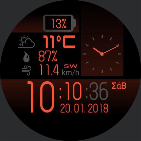 mg     kmh edition digital analog weather  face watchmaker  world