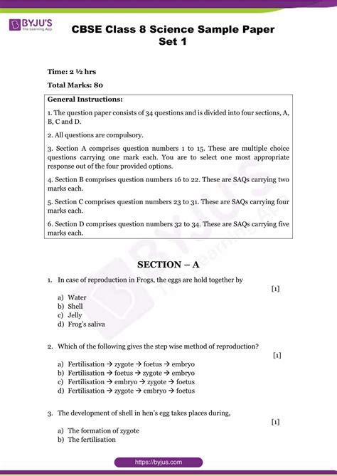 cbse practice study material  class  sample paper question