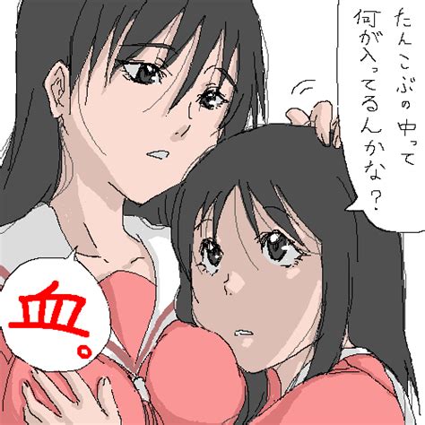 Kasuga Ayumu Sakaki Azumanga Daioh Azumanga Daiou Artist Request