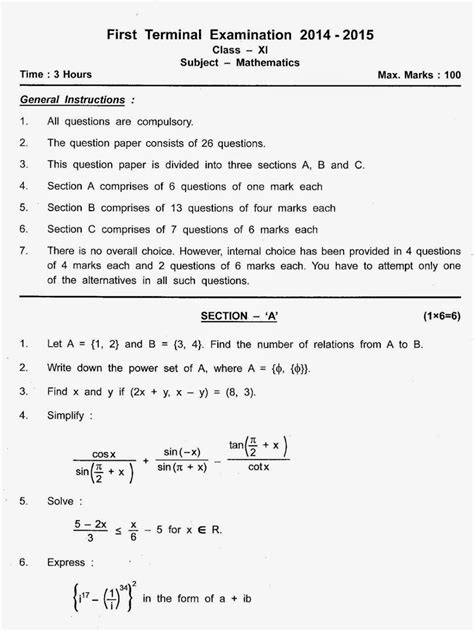 class xi amity international school  term maths question paper
