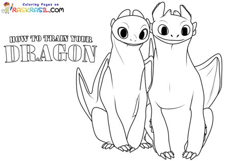 train  dragon coloring pages