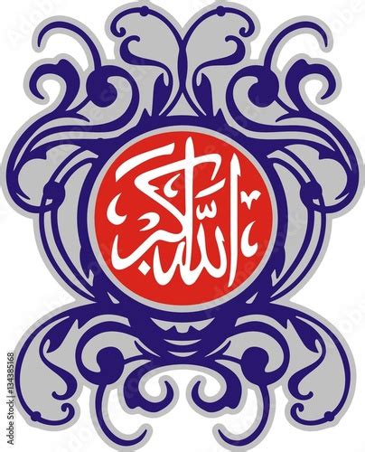 arabic calligraphy allahu akbar stockfotos und lizenzfreie vektoren