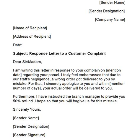 formal response letter samples