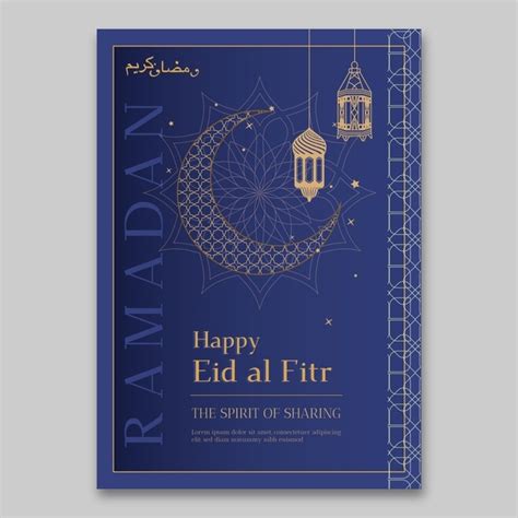 vector ramadan greeting card template